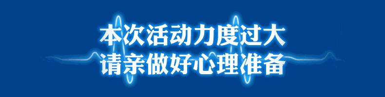 松江展销会,松江附近大型商场特卖会