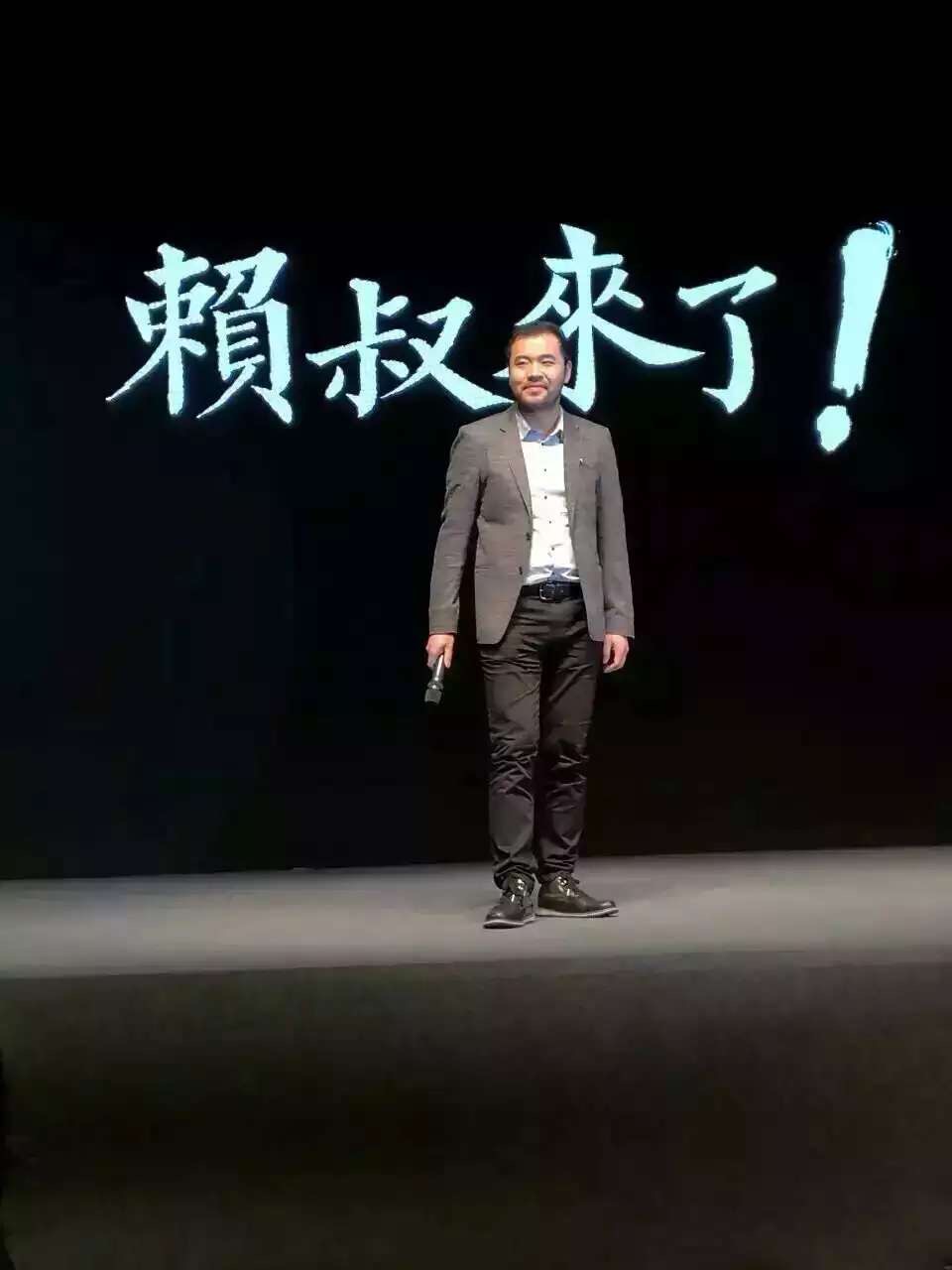 龙狮戴尔标志,龙狮戴尔属于几线品牌