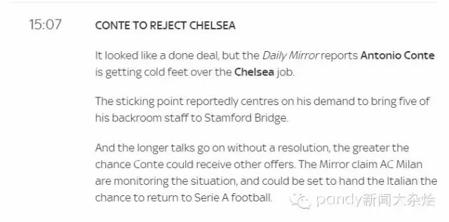 博格巴和小罗,博格巴vs小罗