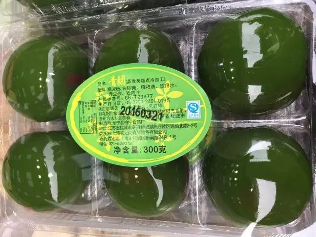 吃了有点烂的上海青,吃了很多次的上海青