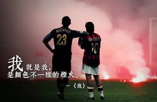 张国荣会不会踢足球,张国荣电影踢球