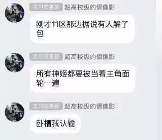 不忍直视的恶心游戏,真实到令人发指的五款游戏