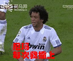 嘴强王者无解了吗,野球场上的嘴强王者