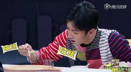 林更新陈晓什么时候合作的,林更新陈晓韩庚