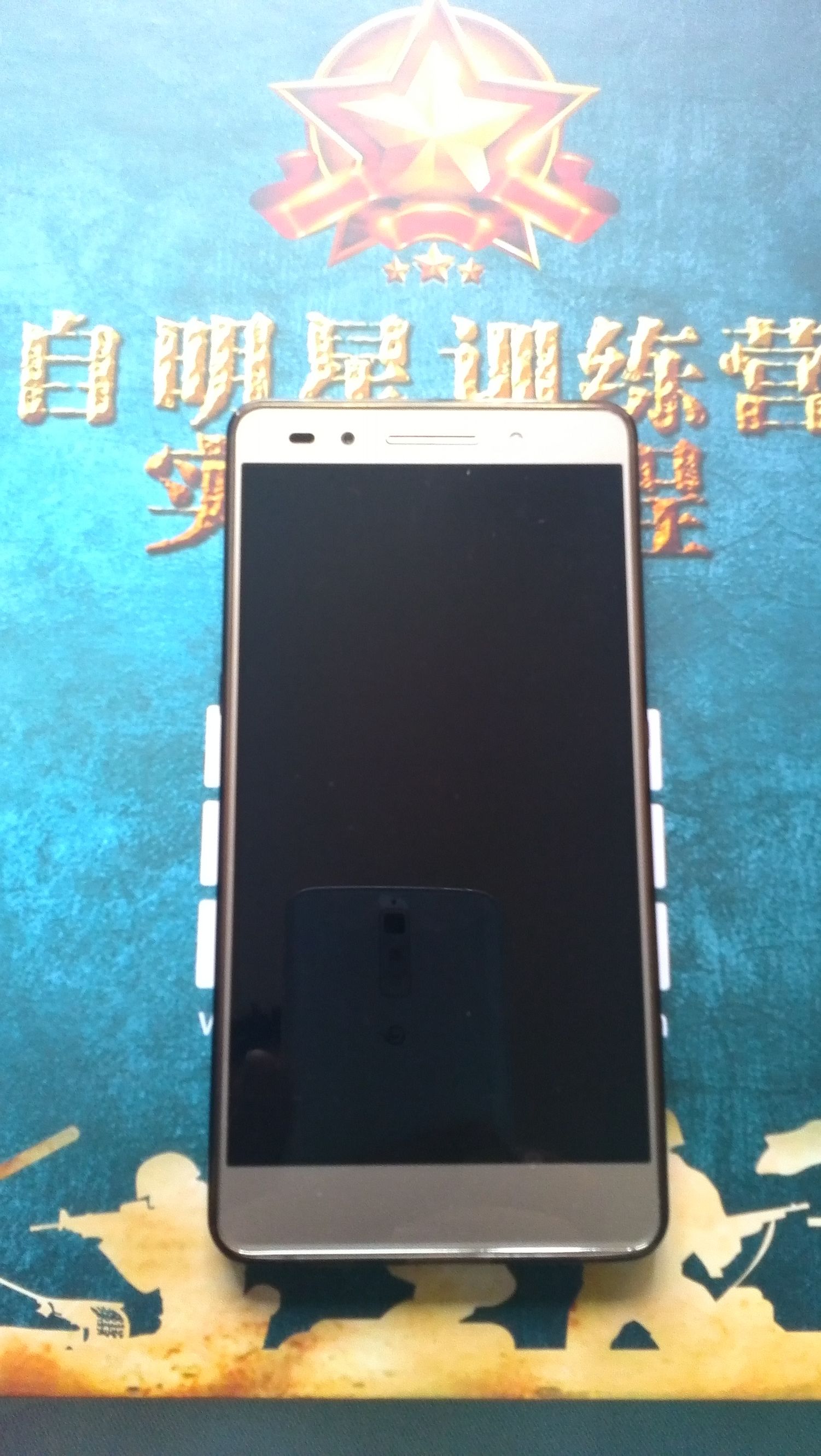 荣耀7全网通基带,荣耀7全网通手机怎么样