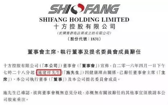 叶问三破产了吗 (硬核解析叶问三)