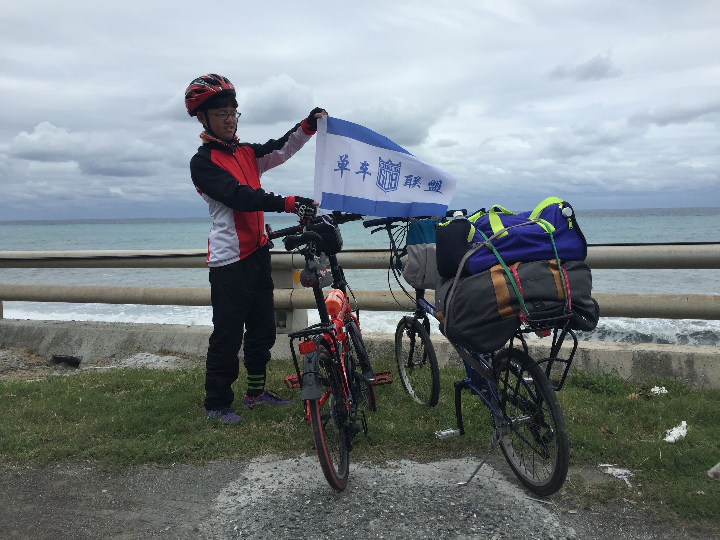 共享单车人人都能骑,共享单车人人都可以骑