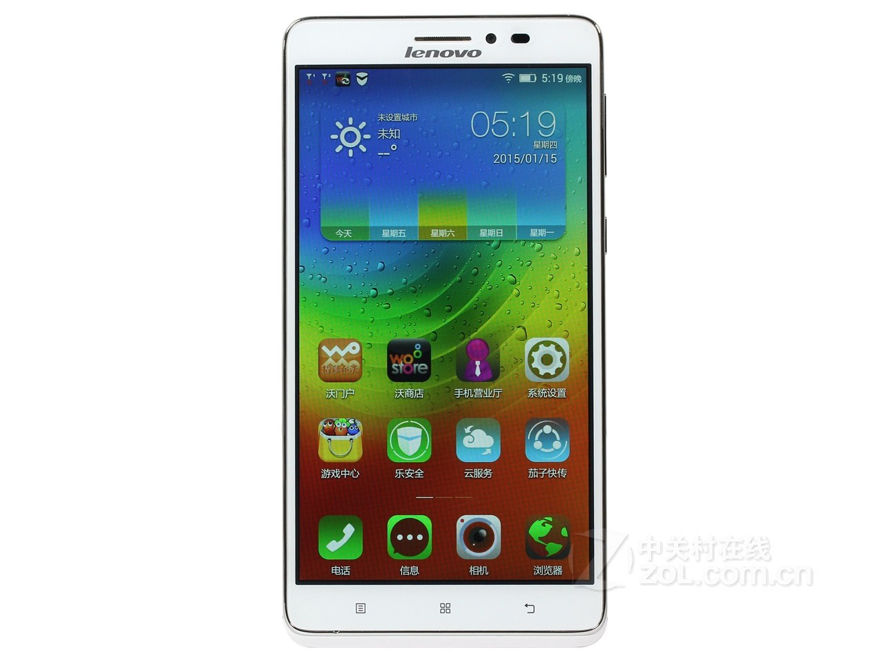 2000元左右屏幕最好的手机推荐,最便宜的真全面屏手机200左右