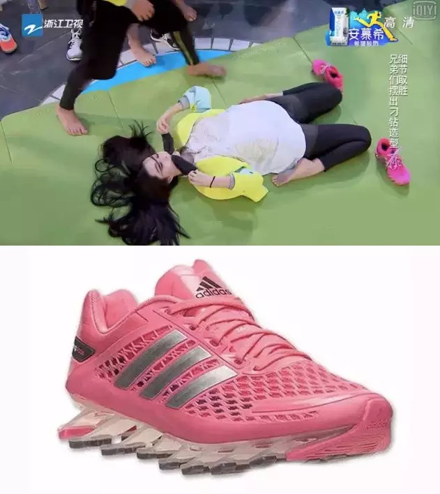 最新跑男穿的鞋子,跑男同款跑鞋