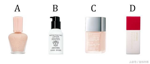 你连这些化妆品都不认识,还嘲笑直男?