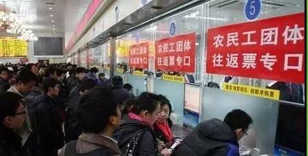 双节假期最后一天,双节假期第四天