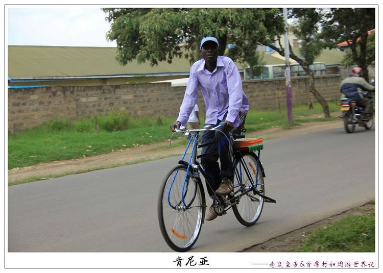 车上拍的路边风景，最真实的反映了一个国家人民的生存现状