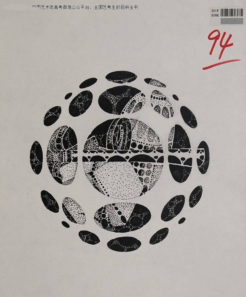 最近四川美术学院招生简章,四川美术学院招生政策