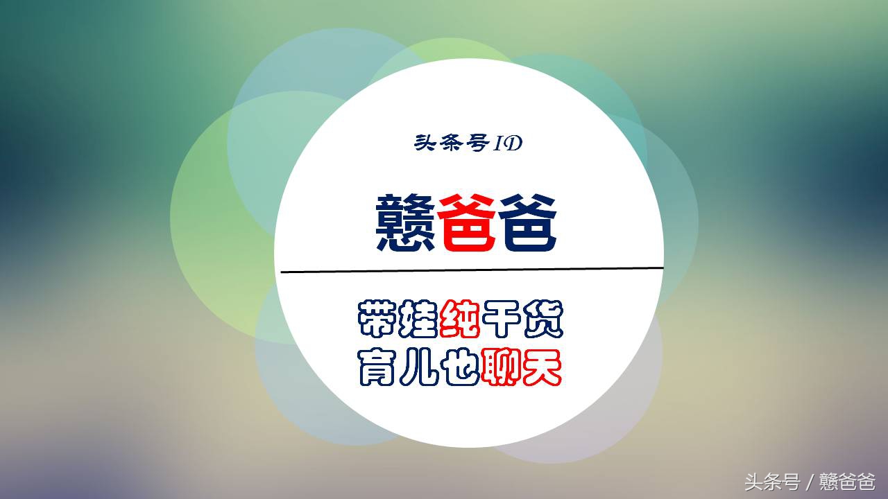 孕35周到医院提前待产,妈妈怀孕在飞机上羊水破了