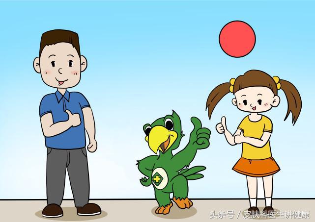 脚上起疱疹不痒但是痛,脚上长水泡要弄破吗