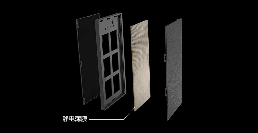 BenQtreVolo静电薄膜蓝牙音响体验——听见最真实的声音