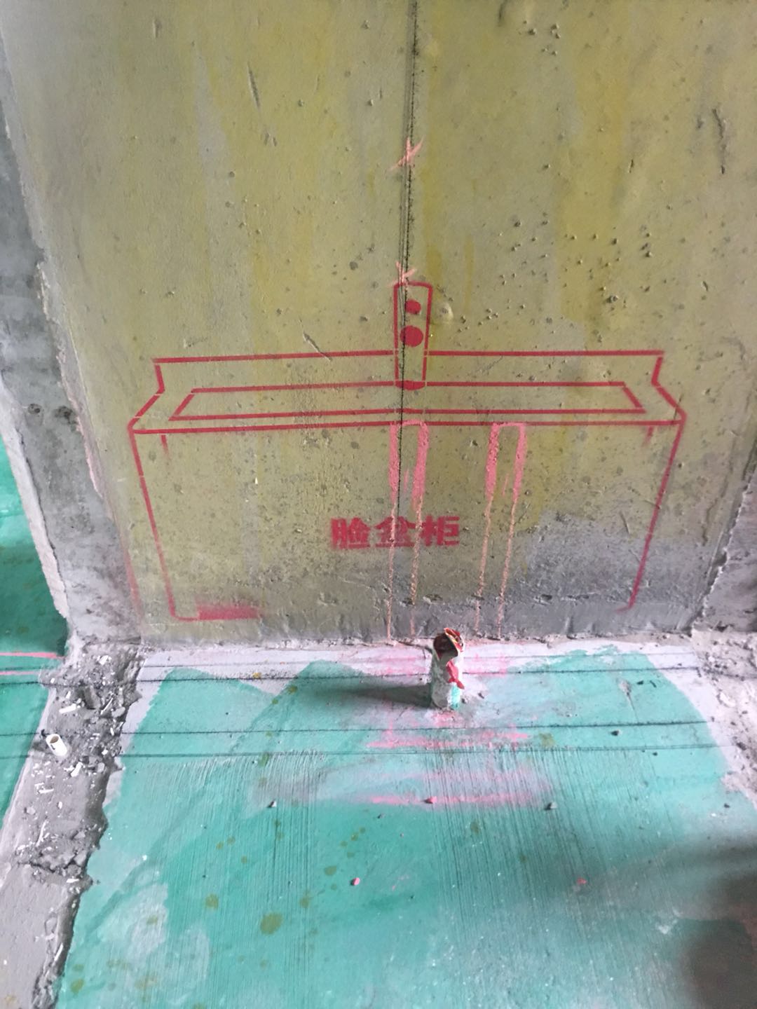 马鞍山秀山郡效果图,马鞍山秀山郡样板间