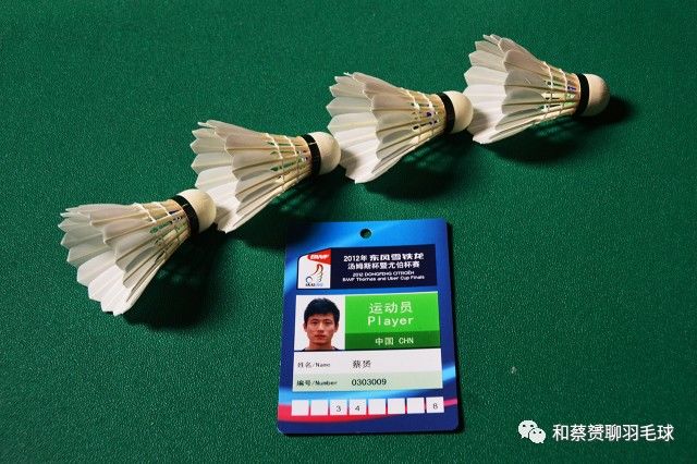 多图｜参赛证的方寸之间