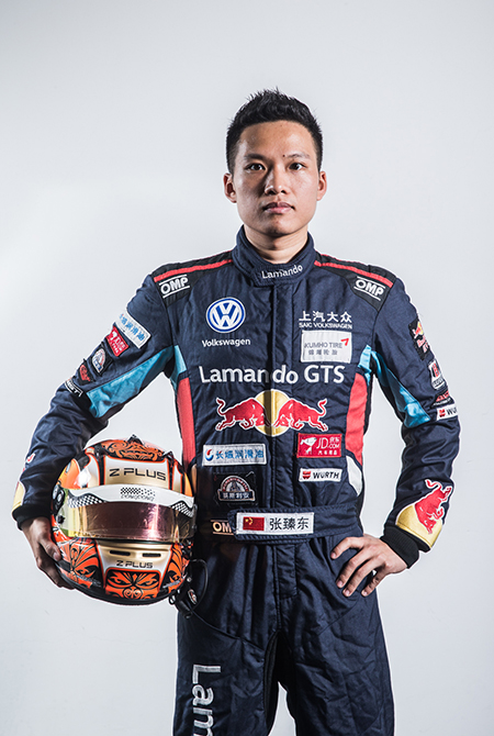 tcr国际系列赛中国站,2019tcr世界巡回赛直播回放