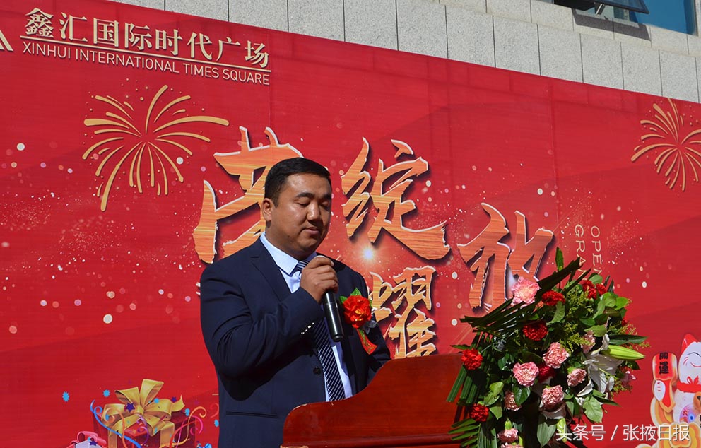 张掖鑫汇国际时代广场,张掖鑫汇国际时代广场规划图