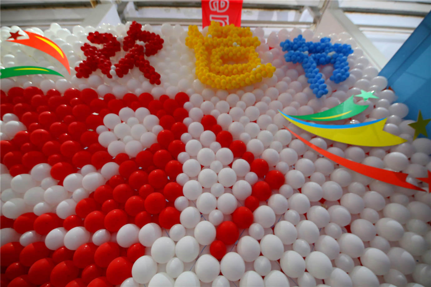 西安这个欢造节结束了熊孩子们还没有玩够