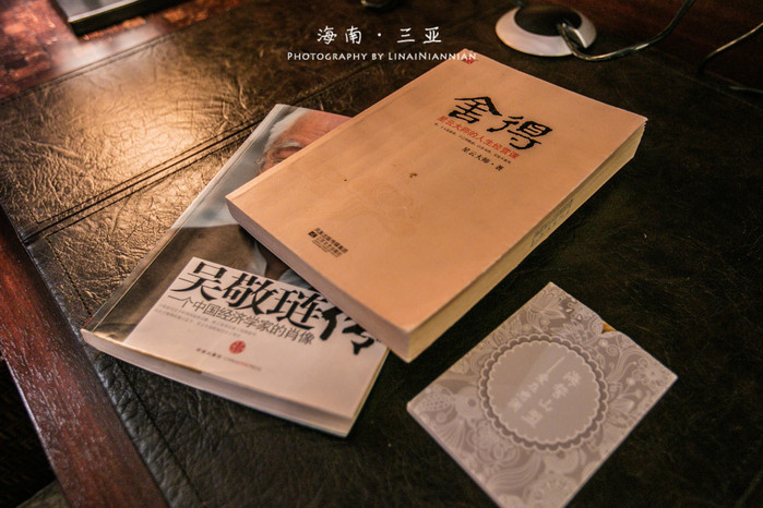 亲子游三亚旅行攻略,三亚北纬十八度亲子游