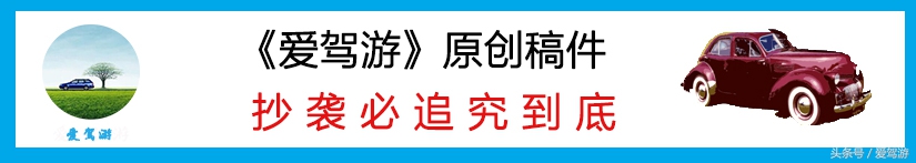 那转瞬即逝的车,每一款都是上品之作,你是否有能力拥有它