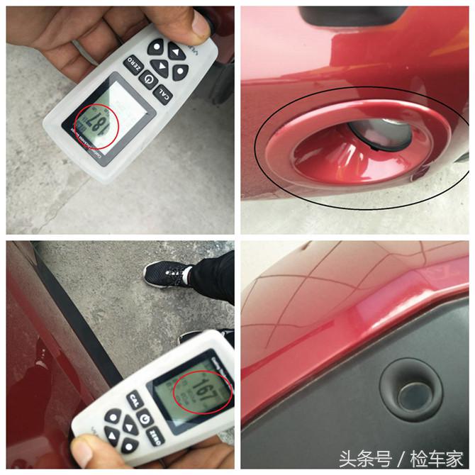 路虎神行者七座空间怎么样,上得了厅堂也下得了厨房视频