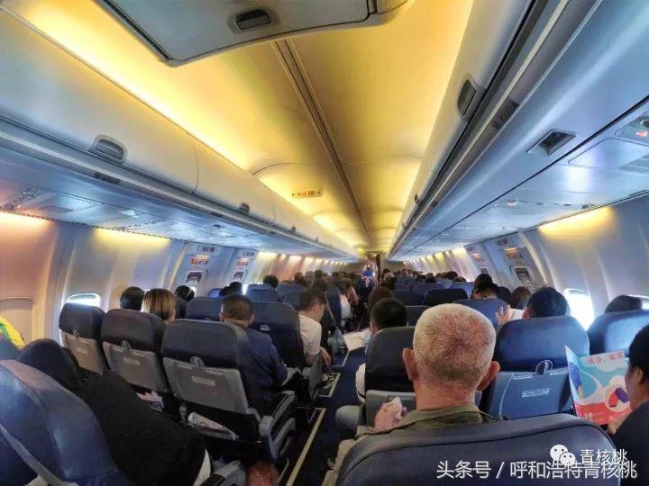 刷我滴卡泰国原版,呼和浩特直飞普吉岛