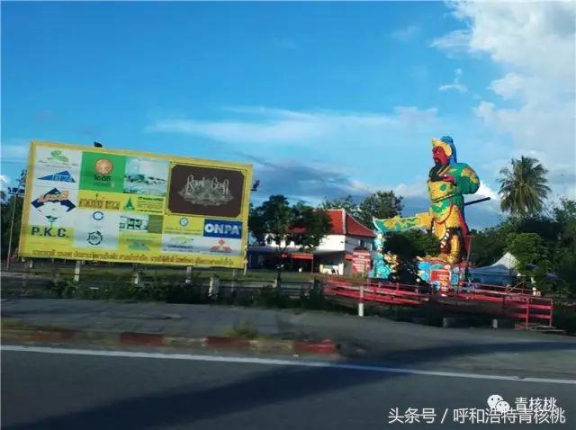 呼和浩特飞普吉岛,刷我滴卡泰国原版