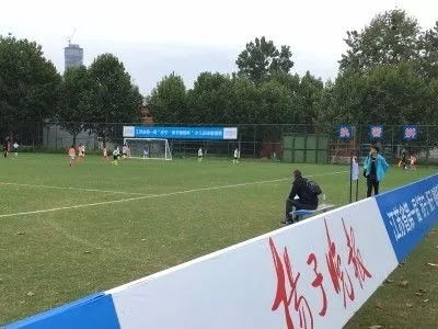 国米访问中国,国米访问苏宁