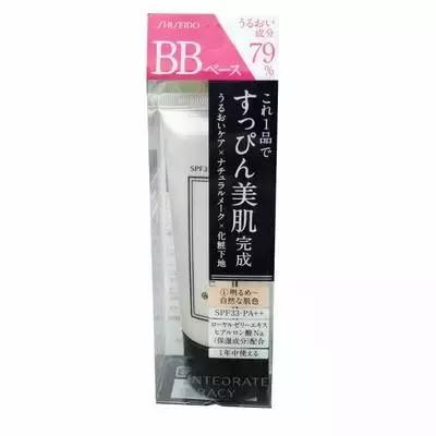 bb修颜隔离粉底,适合打造裸妆的粉底液