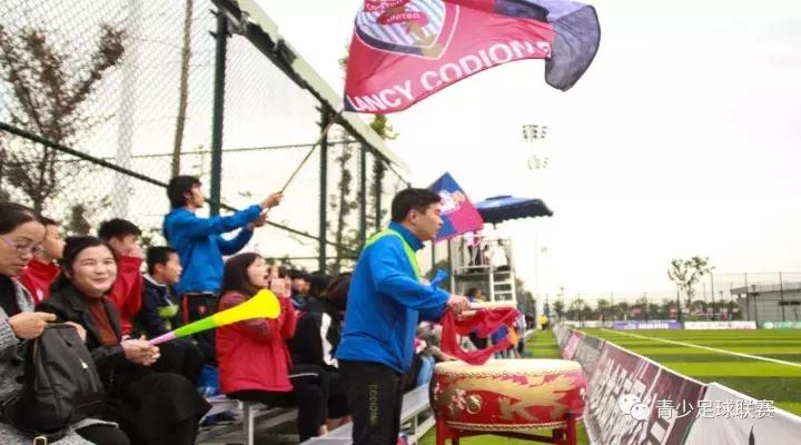 U14青超联赛│小组赛收官，长春亚泰与朗姿珂缔缘会师决赛