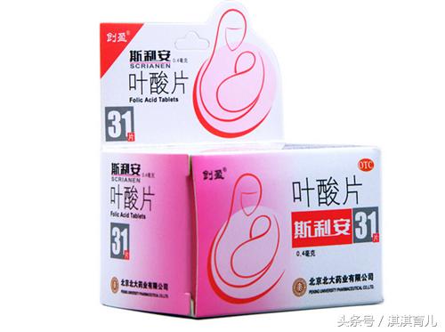 孕妇吃叶酸片什么牌子最好,叶酸片补白发什么牌子最好
