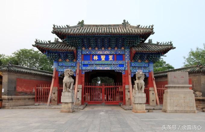 孔子的后代还可以葬入孔林吗,孔子现在的后人能葬孔林吗