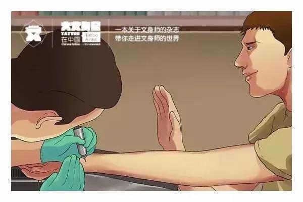 纹身上色怎么样缓解疼痛,纹身后疼痛的厉害怎么缓解