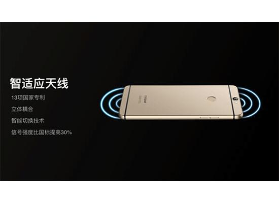 领先苹果一步酷派大玩黑科技全金属机身一样信号满格