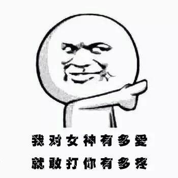 扒一扒淘宝撤柜女装,扒一扒淘宝高端女装店