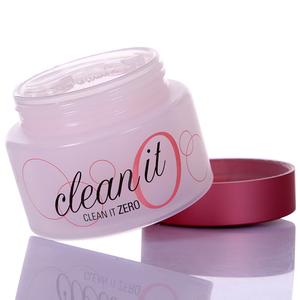 性价比高好用的彩妆套装推荐,白菜价又好用到爆的化妆品