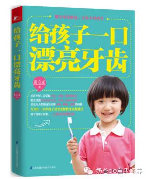 教而有方推荐5本优秀的育儿书籍,奶爸看的育儿书