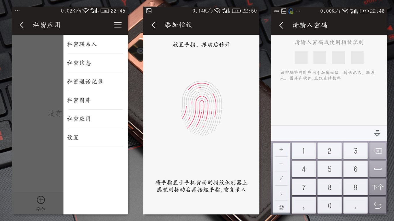 金立天鉴w909最新价格,金立天鉴W909翻盖手机