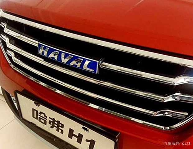 哈佛再出蓝标H1,售价6.49-7.89万元