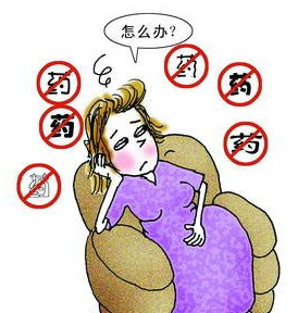 孕期感冒自愈的最快方法,孕期感冒浑身酸痛怎么处理