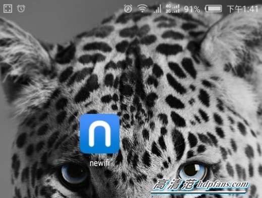 [有范试玩]就这么小白！联想newifi智能路由体验