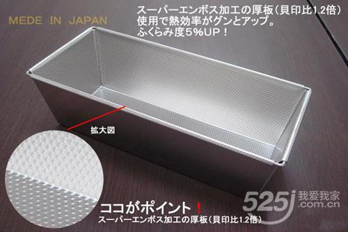 什么样的烘焙模具好用,如何挑选烘焙模具