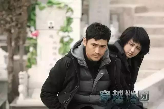 胡歌与吴磊同框,胡歌吴磊再同框