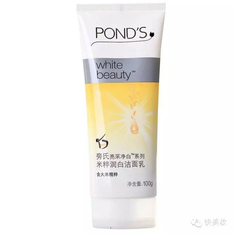 去黑头和痘痘的四大国货,去黑头好物推荐真实