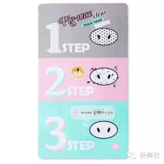 去黑头和痘痘的四大国货,去黑头好物推荐真实