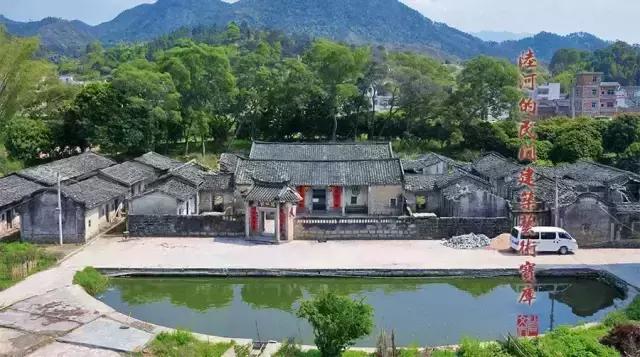 复刻经典记录古建筑之美,广东客家陆河古建筑