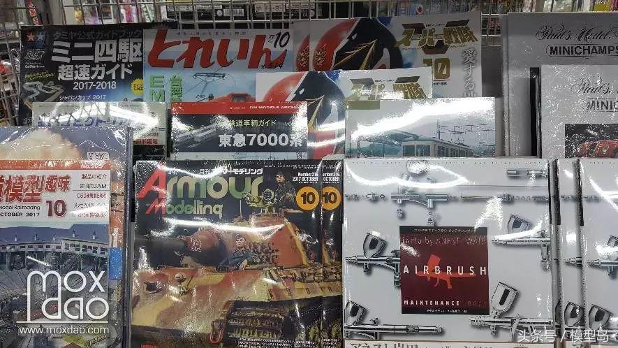 「游记」看看日本大阪有哪些模型店吧